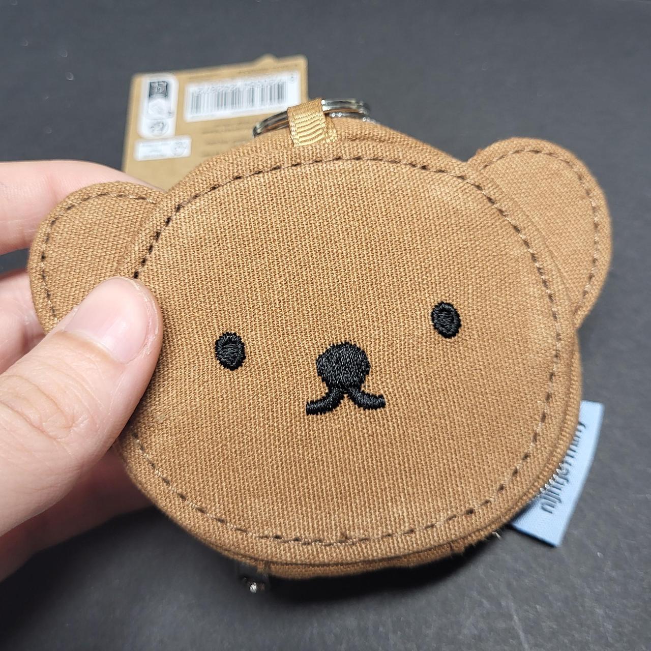 Boris Keychain Bag
