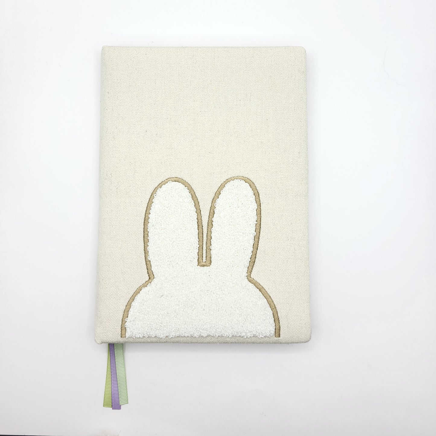 Miffy Stationary